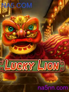 LuckyLion